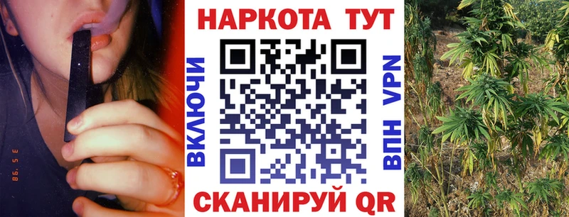 Купить Приволжск ссылка на мегу вход  COCAIN  Меф мяу мяу  Метадон  ГАШИШ  Амфетамин 