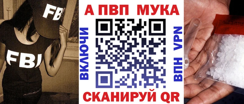 OMG зеркало  Приволжск  Alfa_PVP СК 