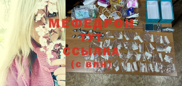 хмурый Абинск