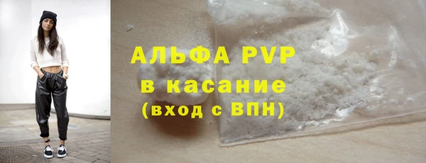меф Нея