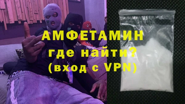 гашиш Нефтекумск
