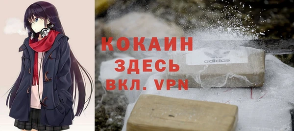 мяу мяу мука Валдай