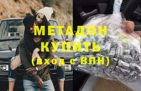 хмурый Абинск