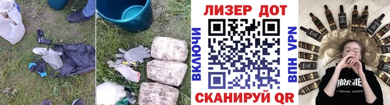 ОМГ ОМГ ССЫЛКА Приволжск Лсд 25 экстази ecstasy